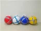 OBL686407 - 9 inches inflatable PU football