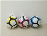 OBL686410 - 9 inches inflatable PU football