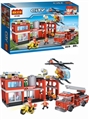 OBL686509 - 新城市系列-消防总局套装833pcs