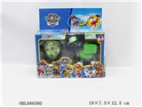OBL686580 - The dog dog patrol