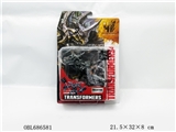 OBL686581 - 5.5 inch diablo dinosaur dragon