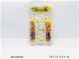 OBL686605 - The cartoon jumping rope
