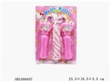OBL686607 - KT rope skipping