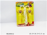 OBL686612 - The cartoon jumping rope