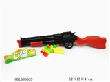 OBL686633 - 实色EVA软弹乒乓球枪配保龄球