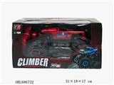 OBL686722 - Climbing in the 2.4 GHz (jeep) English package electric car 2 grain of disposable batteries Recharge