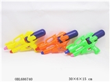 OBL686740 - 实色水枪