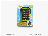 OBL686748 - Light music phone
