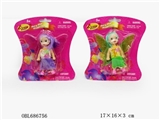 OBL686756 - Beautiful faery barbie dolls