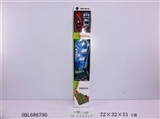 OBL686790 - Traffic carpet
