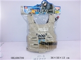 OBL686799 - 警察套装
