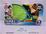 OBL686806 - Oval racket