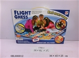 OBL686812 - 地毯飞行棋