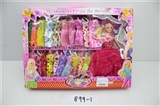 OBL686813 - Real barbie with 20 pieces of clothing