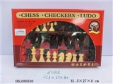 OBL686830 - 3合1国际象棋