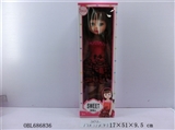 OBL686836 - 22 inch empty handed live music eye fat child three mixed