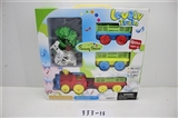 OBL686840 - Universal electric type locomotive Thomas (with horses and cattle and sheep)