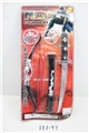 OBL686900 - 