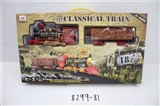 OBL686908 - 