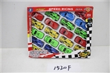 OBL686913 - Formula one racing car
