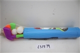 OBL686938 - 