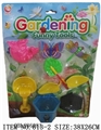 OBL686981 - Toys and flowers