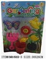 OBL686982 - Toys and flowers