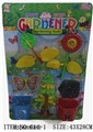 OBL686983 - Toys and flowers