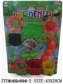 OBL686984 - Toys and flowers
