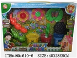 OBL686994 - Toys and flowers