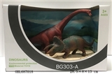 OBL687018 - Dragon/TPR solid simulation dinosaur bowl triceratops