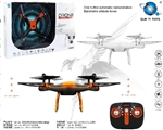 OBL687059 - Swift R7A pressure high key demonstration four axis aircraft