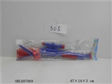 OBL687069 - 软弹枪（红蓝）