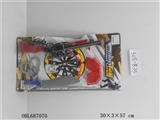 OBL687070 - 软弹枪套