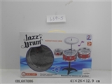 OBL687086 - Electroplating drumming with red and green chair