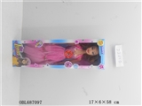 OBL687097 - 32 inch empty handed music luna doll