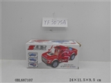 OBL687107 - 电动360度旋转开四门4轮灯光音乐万向车