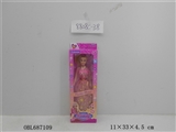 OBL687109 - Empty handed barbie
