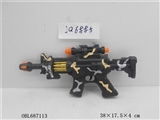 OBL687113 - 迷彩带红外线冲锋枪