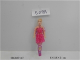 OBL687117 - 11.5 -inch empty handed pattaya pyrene multicolor number of conventional 12 only a box