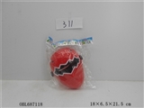 OBL687118 - Bagged heros team mask