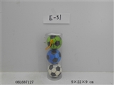 OBL687127 - 3 inch smooth football