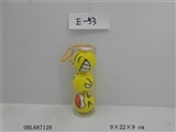 OBL687128 - 3 inch expression ball