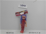 OBL687132 - 12 inch empty body fat baby ladybug reddy girl band IC