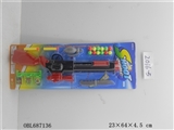 OBL687136 - 软弹乒乓变形枪 配连体靶12球1刀1雷2EVA