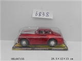 OBL687155 - Inertia vintage Rolls-Royce