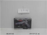 OBL687166 - M1911薄壳手枪（展示盒）