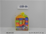 OBL687169 - 益智积木（23PCS）