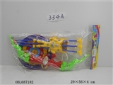 OBL687182 - Color big bows and arrows, super transparent board