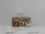 OBL687185 - 国际棋(带磁)